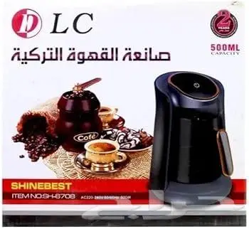 صانعة قهوة تركية سريعة 4