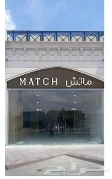 مطابع مطبوعات دعاية واعلان 8