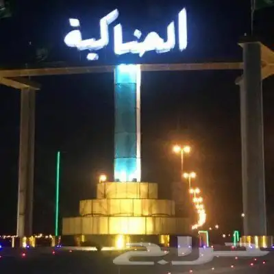 أراضي للبيع رخيصة فرصة صيدة محافظة الحناكية شرق المدينة 8