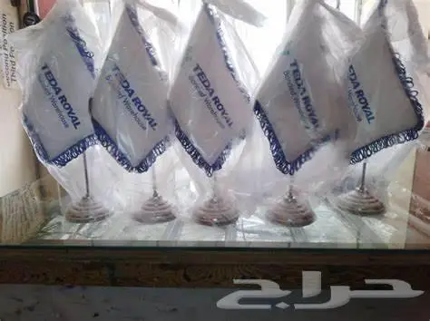 جميع احجام السواري والاعلام والهداية الدعائية توصيل شحن 14