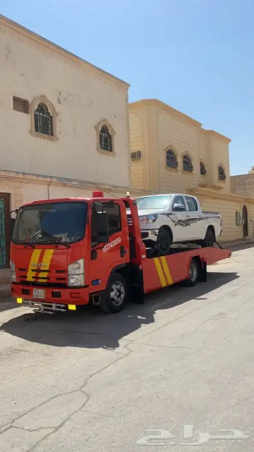 سطحه بريده 1