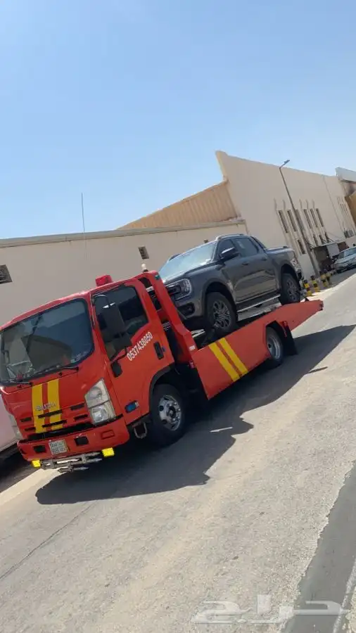 سطحه بريده 0