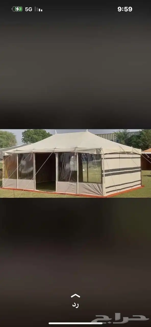 خيام وبيوت شعر 5