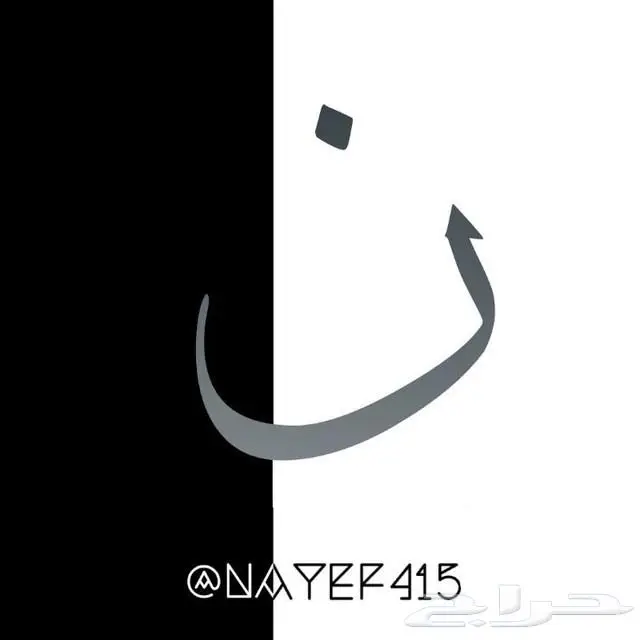 معلق صوتي 0