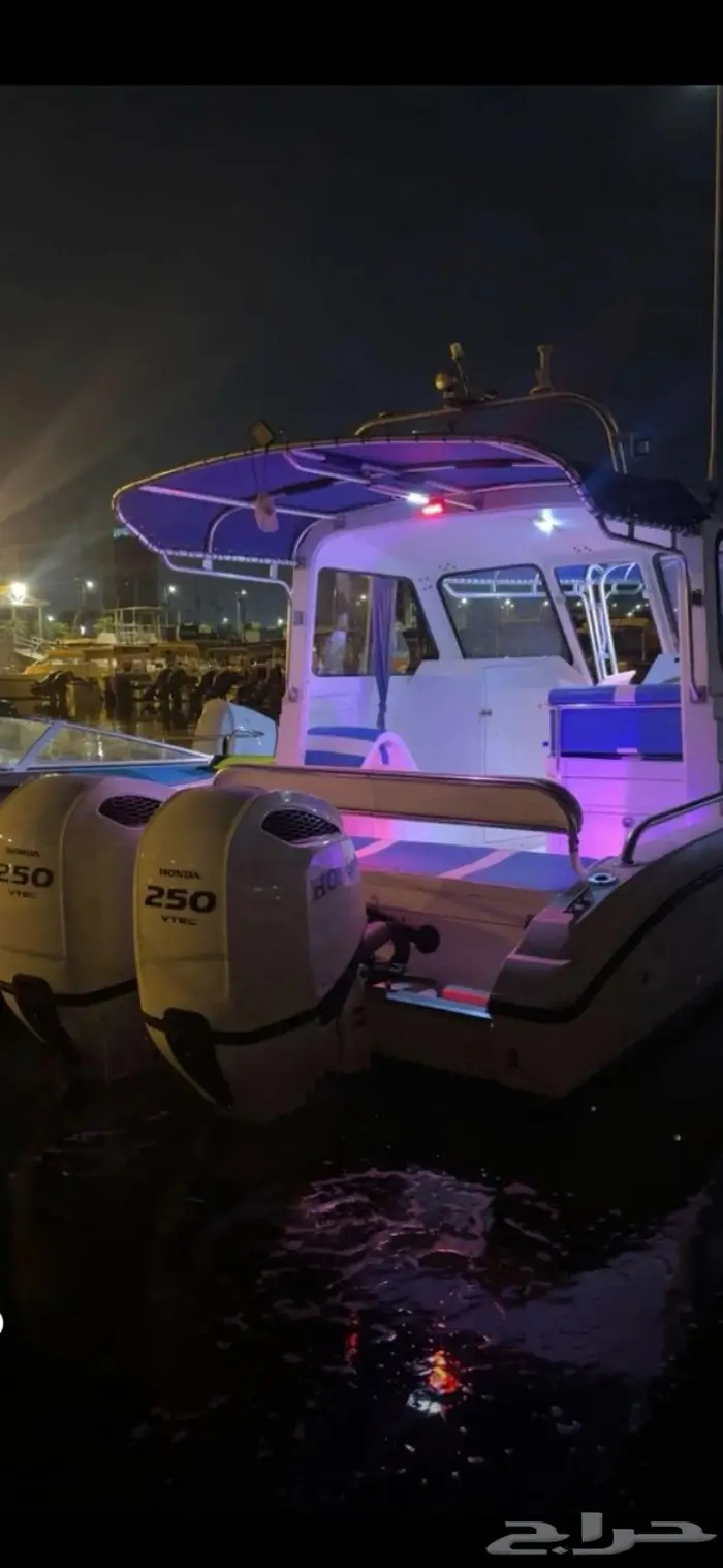 رحلات بياضه 0