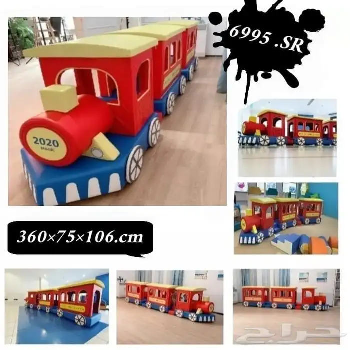 العاب حضانه اسفنجيات 0