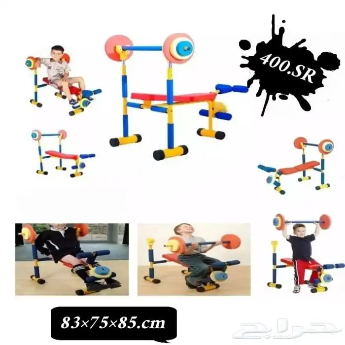 تجهييز حضانات مدارس العااب اطفال 31
