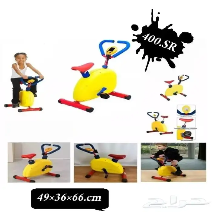 تجهييز حضانات مدارس العااب اطفال 33