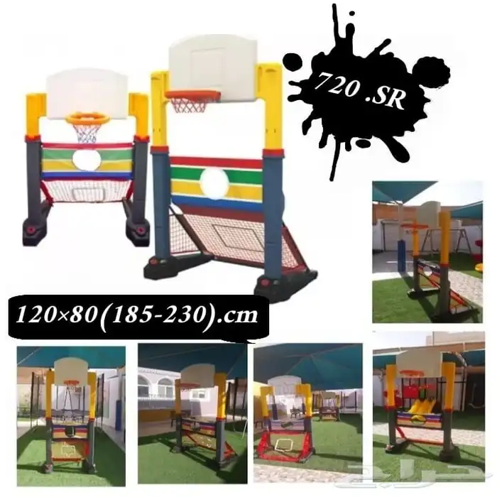 تجهييز حضانات مدارس العااب اطفال 23
