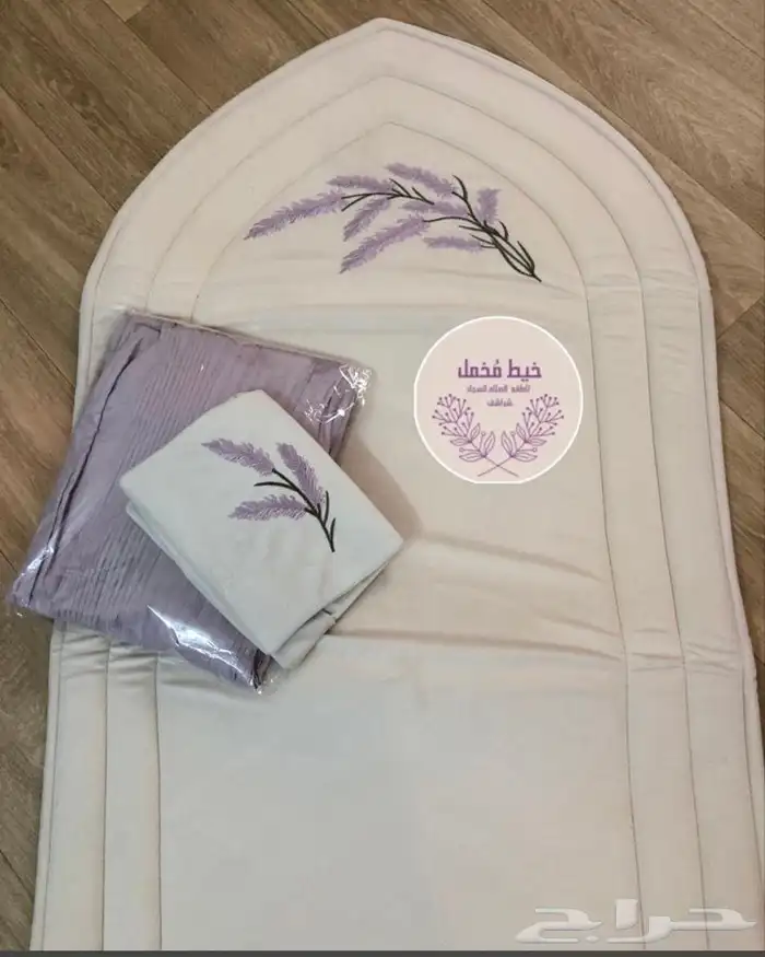 اطقم صلاة 0
