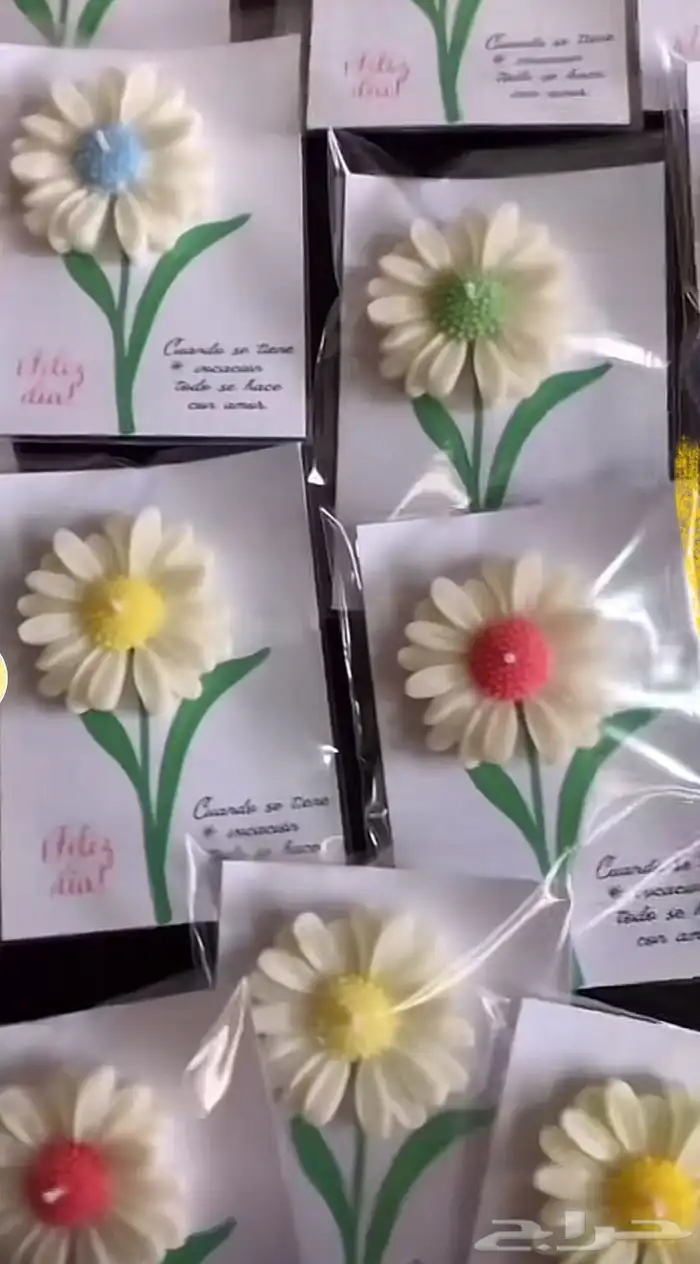 توزيعات مناسبات مواليد او عقد قران 0