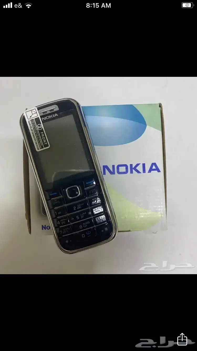 جوالات نوكيا البصمه وE51 وجوالات بلاك بيري بورش 99