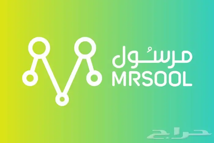 انشاء حسابات لتطبيقات التوصيل للمطاعم والمتاجر ليست للمناديب 2