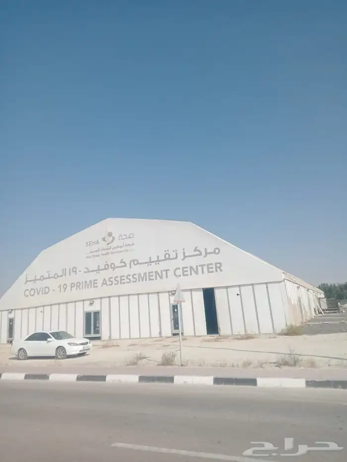 خيام اوربية المنيوم مقاس 30x70 مستعملة للبيع 0