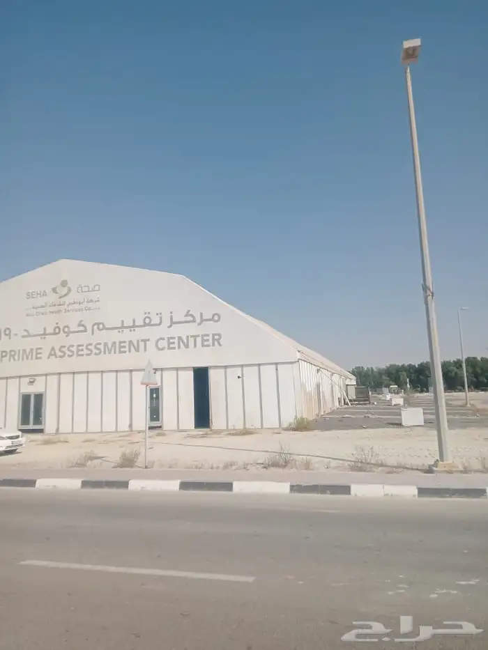 خيام اوربية المنيوم مقاس 30x70 مستعملة للبيع 1