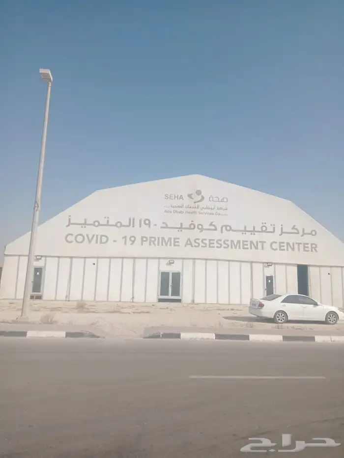 خيام اوربية المنيوم مقاس 30x70 مستعملة للبيع 3