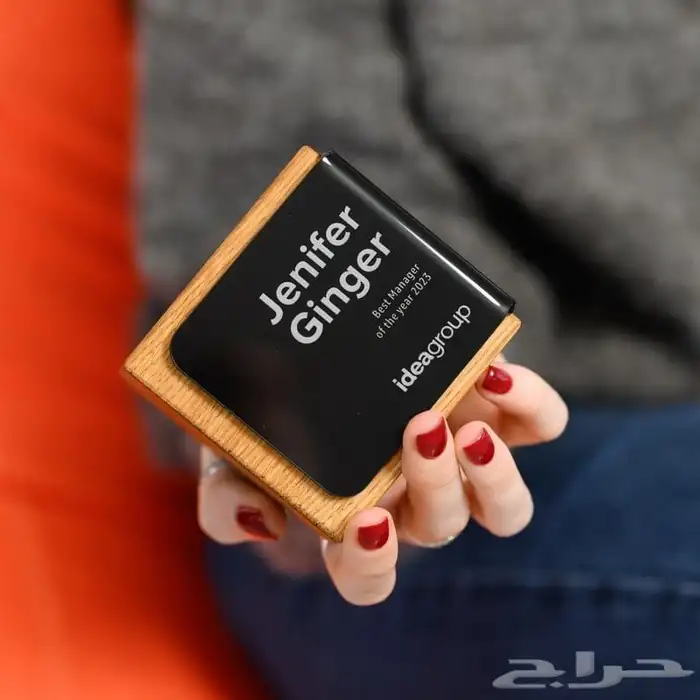 هدايا دروع 2