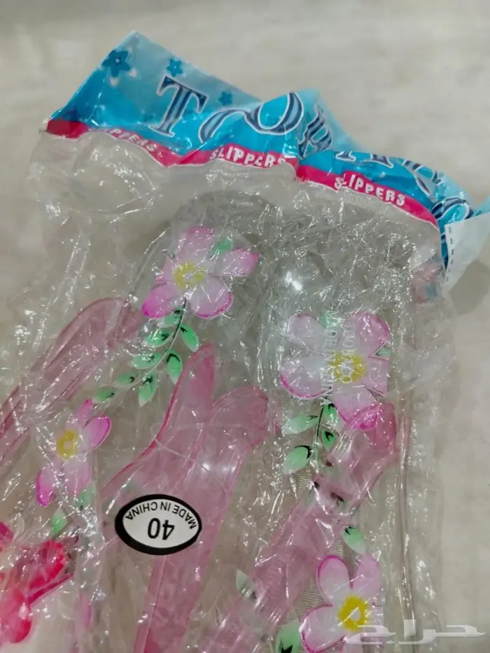 منوعات تراث 37