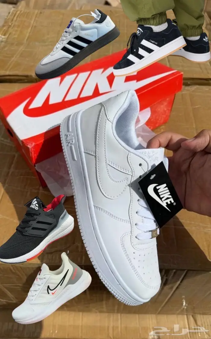 شوز او احذية نايك اديداس 0