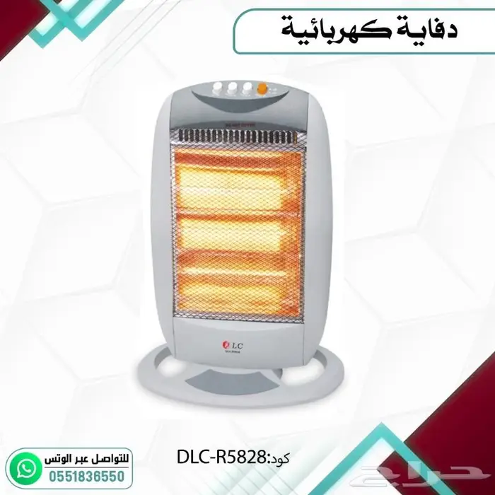 دفاية كهرباء مع ريموت 0
