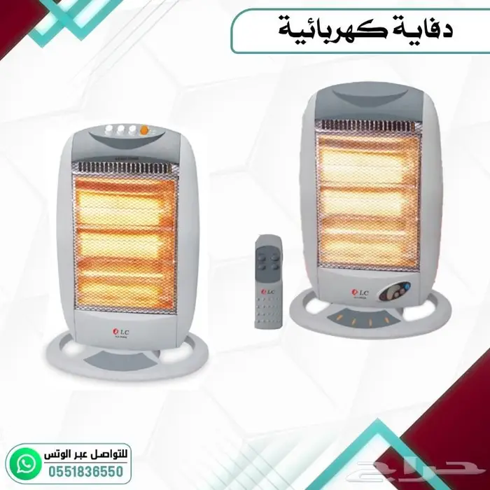دفاية كهرباء مع ريموت 2
