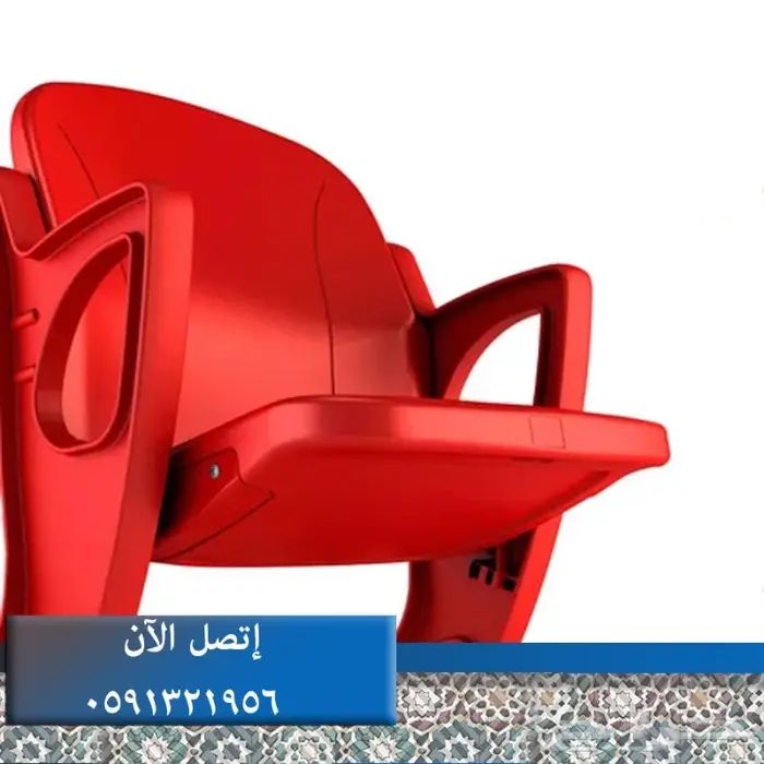 كراسي احترافية كراسي ملاعب كراسي مسارح تصميم مدرجات ملاعب sp 28