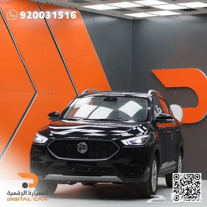 mg zs ستاندر 2024 توفير كبير 0