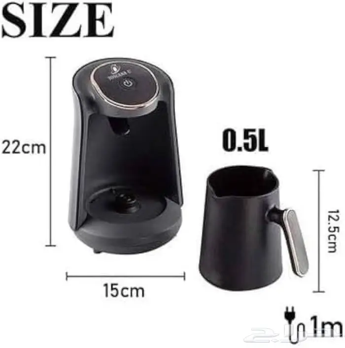 صانعة قهوة تركية سريعة 7