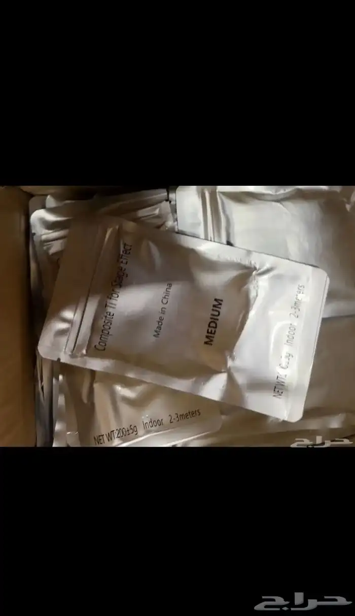 بودره شرار 0