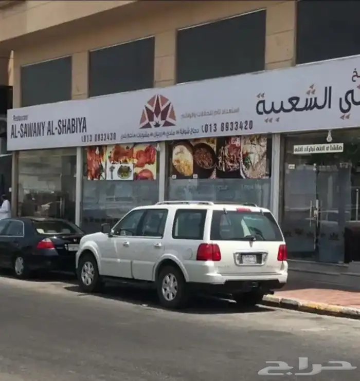 نافيجتور 2005 تشليح 4