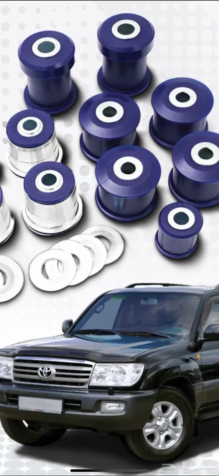 جلد مقصات جلد بنهارد جلد ربطات هفي ديوتي 7