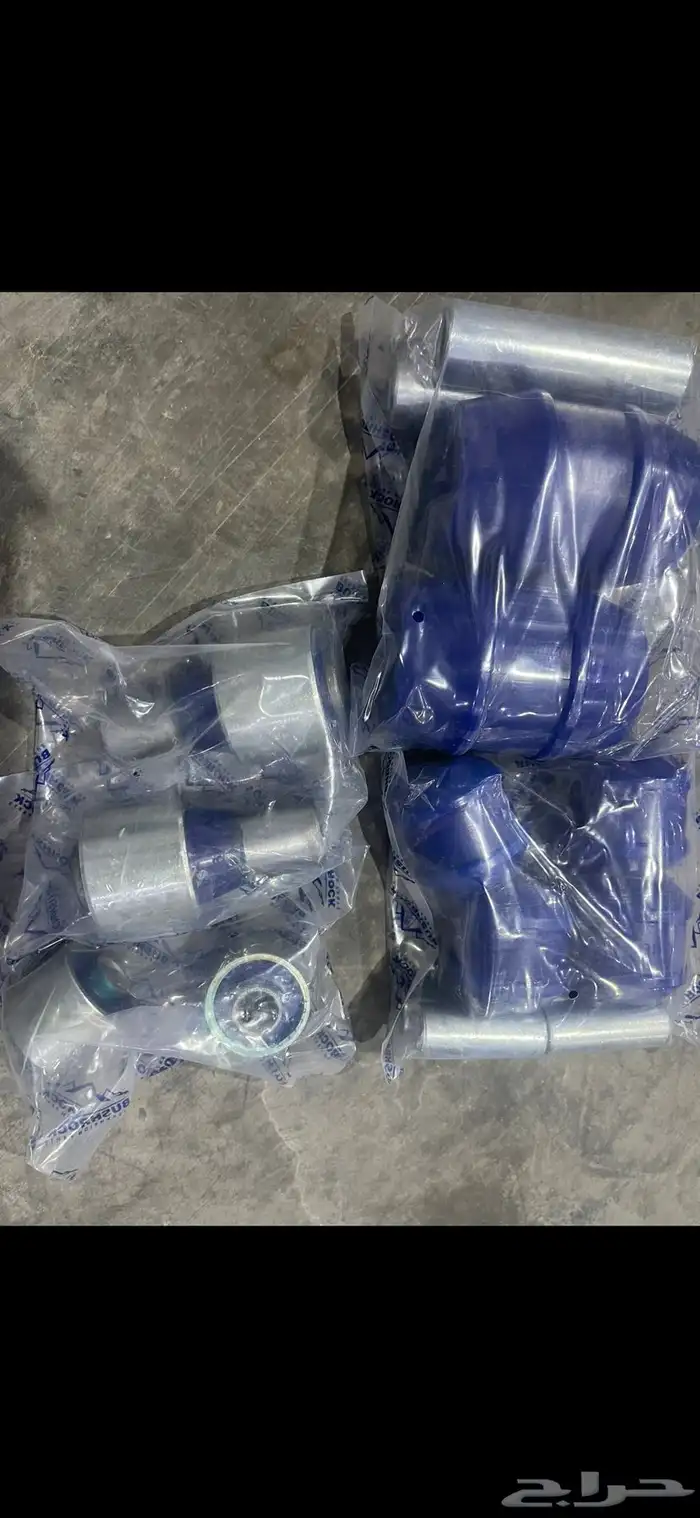 جلد مقصات جلد بنهارد جلد ربطات هفي ديوتي 6