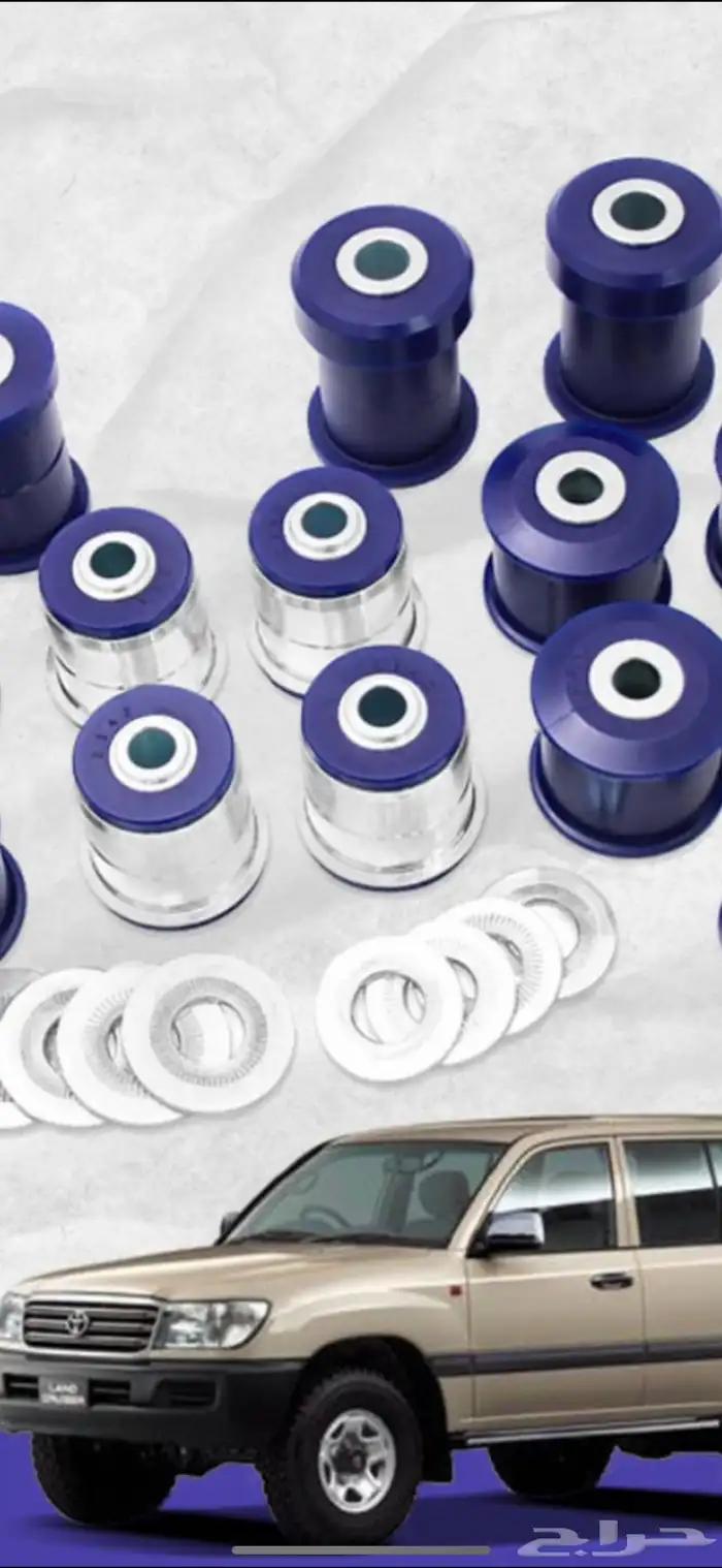 جلد مقصات جلد بنهارد جلد ربطات هفي ديوتي 11