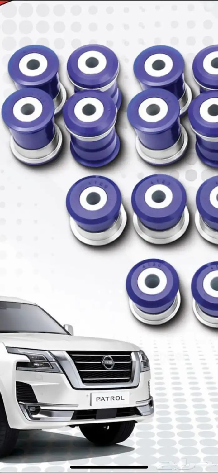 جلد مقصات جلد بنهارد جلد ربطات هفي ديوتي 10