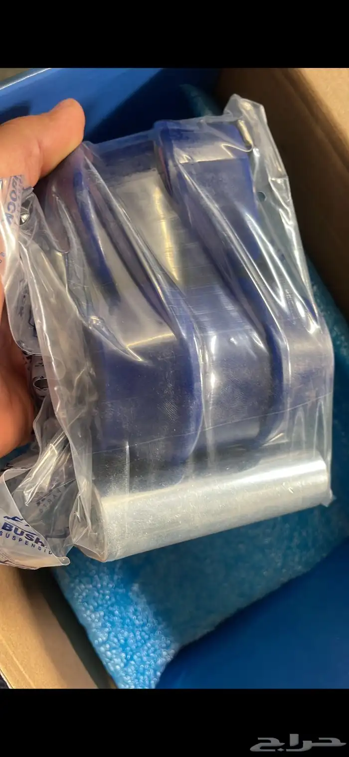 جلد مقصات جلد بنهارد جلد ربطات هفي ديوتي 5