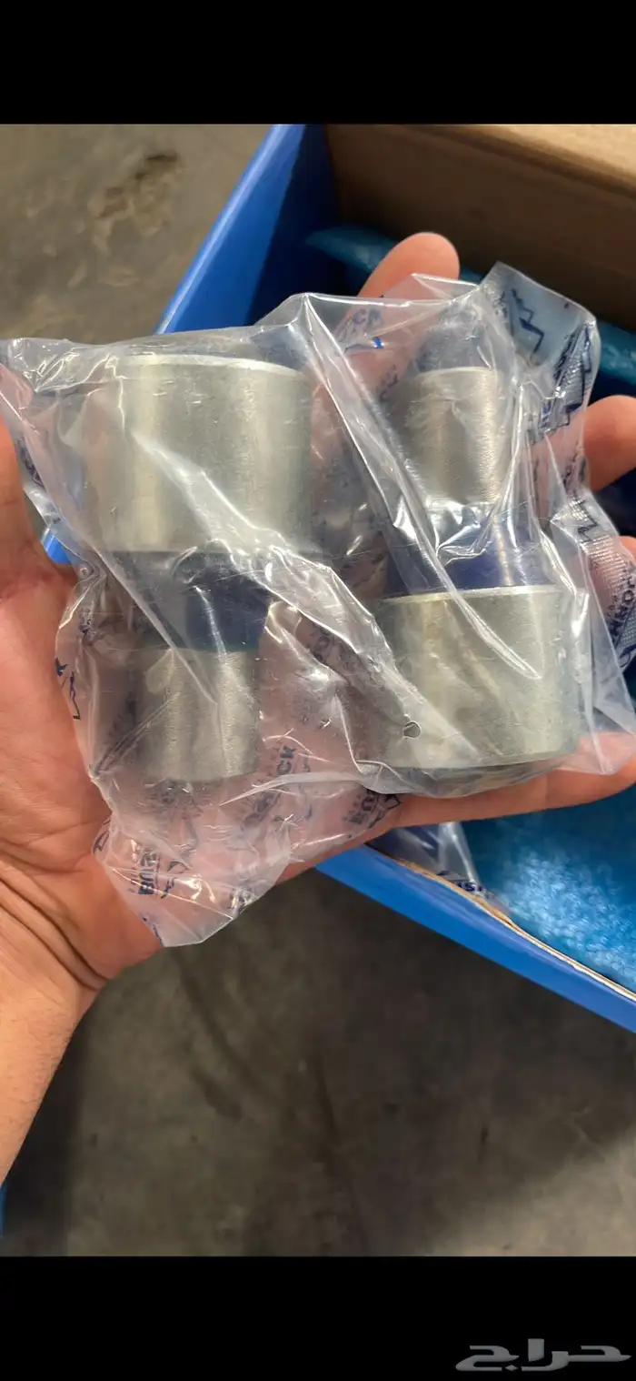 جلد مقصات جلد بنهارد جلد ربطات هفي ديوتي 2