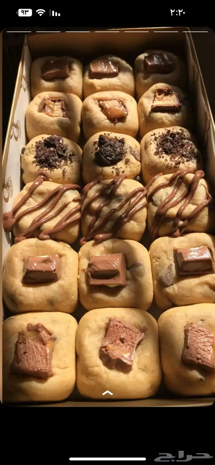 كوكيز طري وفرش الطلبات كل يوم متوفره الحجز بدري 2