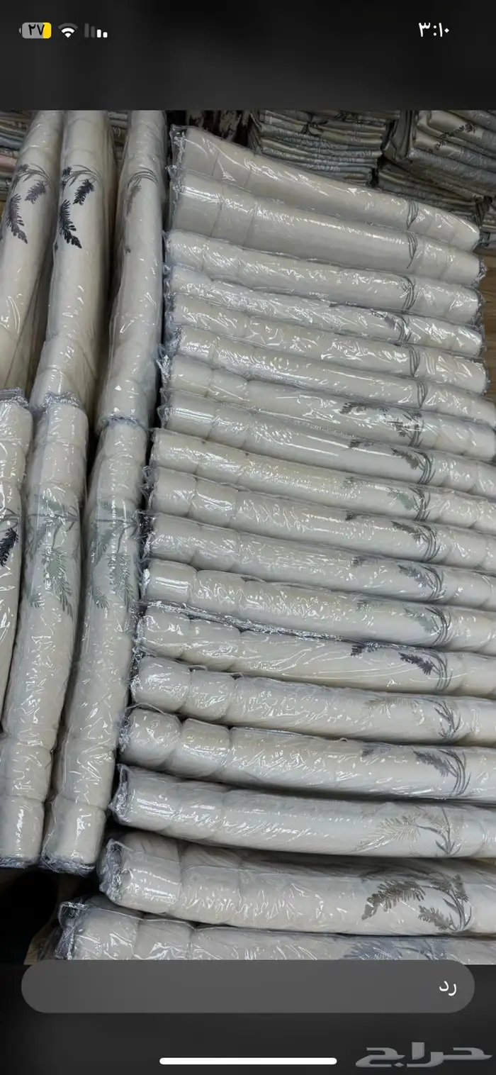 اطقم صلاة 29