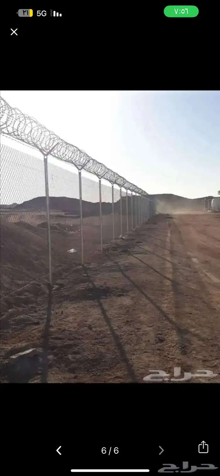 مقاول شبك مزارع تشبيك ملاعب أراضي 0