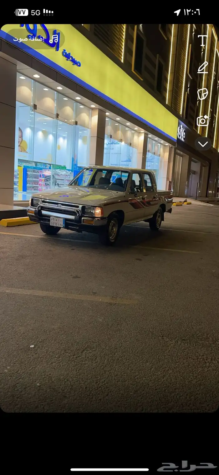 هايلكس بدون أوراق 0