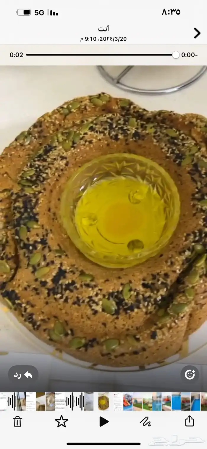 اكلات شعبية بالبر العضوي ومن يديني وكلها صحية 3