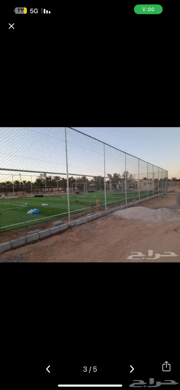 مقاول شبك مزارع تشبيك ملاعب أراضي 3