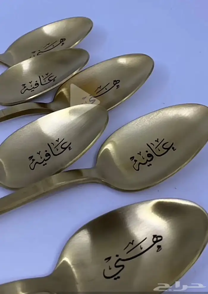 جهاز حقر ليزر 7