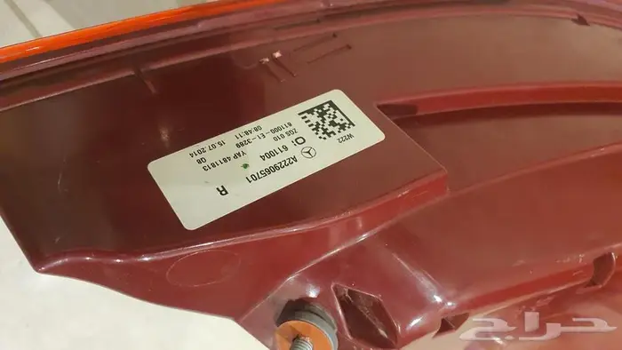 قطع غيار مرسيدس يخت من 2014 إلى 2017 اصلي مستعمل 7