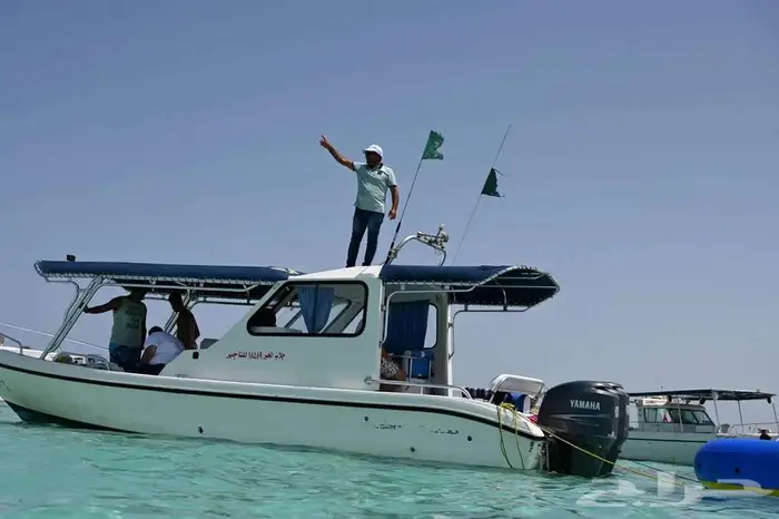 رحلات بياضه 4