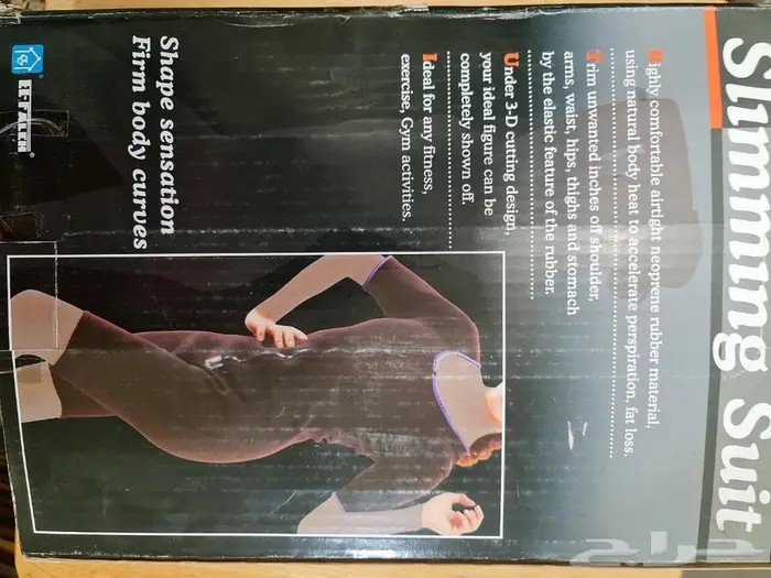 بدله تخسيس جديده للبيع 4