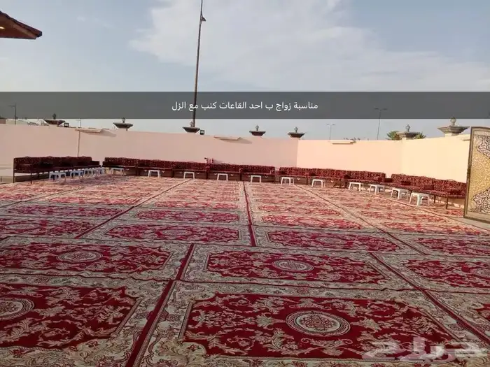 تأجير وانشاء جميع المخيمات والافراح وجميع مستلزماتها زل 7