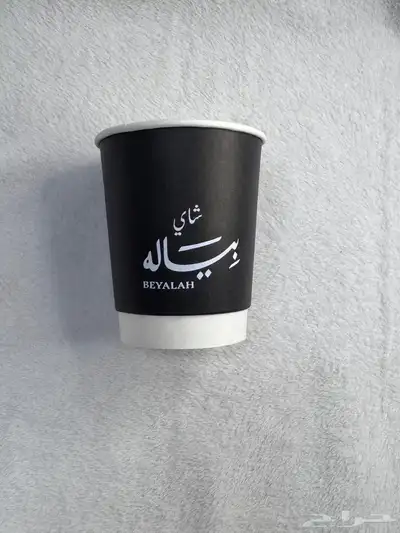 طباعة بوكسات أكواب ورقية بلاستيكية كاسات مطبعة دعاية و إعلا 6