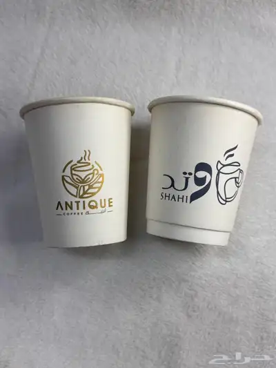 طباعة بوكسات أكواب ورقية بلاستيكية كاسات مطبعة دعاية و إعلا 3