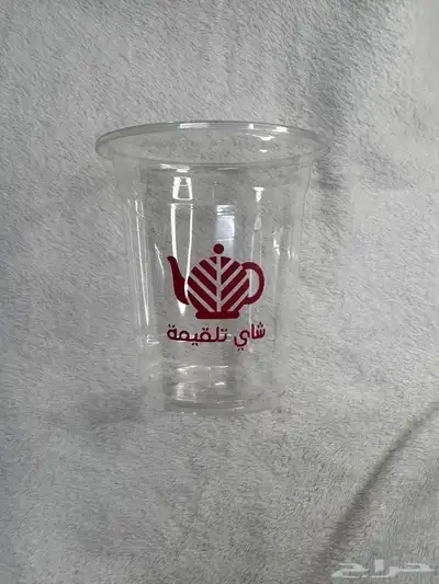 طباعة بوكسات أكواب ورقية بلاستيكية كاسات مطبعة دعاية و إعلا 5